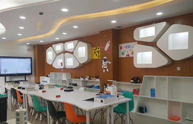 广州市铁一中学