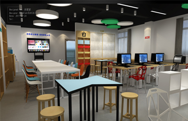 三水中学附属初中