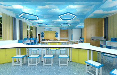 广州华师附二中