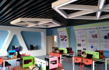 东莞台商子弟学校